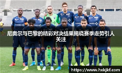 三亿体育手机最新版本