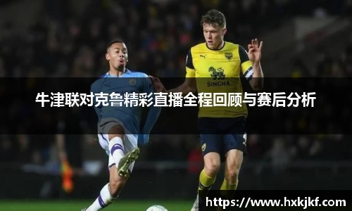 三亿体育入口