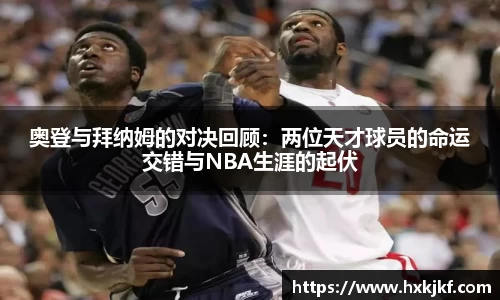 三亿体育入口