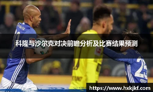 三亿体育app下载