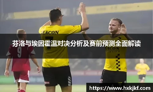 三亿体育app下载