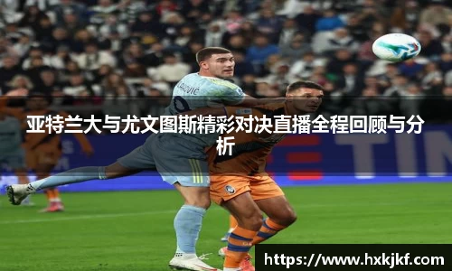 三亿体育在线登录