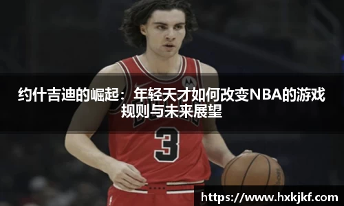 三亿体育在线登录