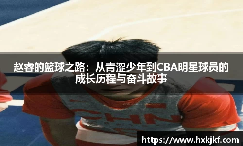 三亿体育入口