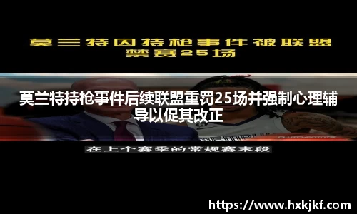 三亿体育手机最新版本